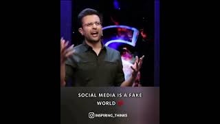 social media ki jo nakli duniya h uski schai ko smjhe|social media is a fake worldmotivationalvideo