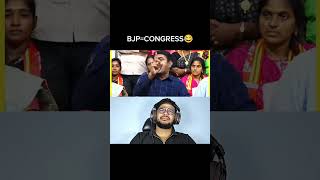 ntk seeman ntkspeech tvk dmk admk reaction reaction srilanka eelam tamil shorts