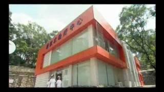 Guangzhou medical university of china tourism.flv