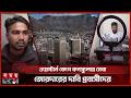 দক্ষিণ আফ্রিকায় বাংলাদেশি প্রবাসীদের ভোগান্তি কমাতে স্থায়ী কনস্যুলেটের দাবি | South Africa