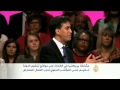 جدل ببريطانيا حول المشاركة في