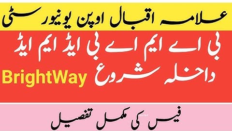 AIOU BA BCOM New Admission Spring 2022  Fee Structure aiou fee structure Brightway with zahoor