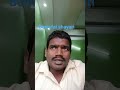 2 फ़रवरी 2026