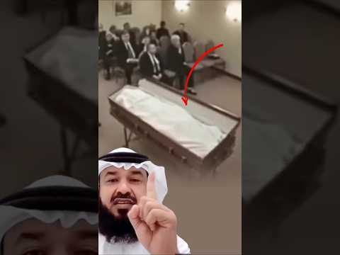 اهتز التابوت فاختلطت مشاعر الحزن بارتجافة خوف لم يعرف لها أحد تفسير ا اكسبلور اقتباسات