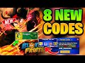 ⚠️FINALLY💥NEW⚠️BLOX FRUITS CODES 2025 - WORKING CODES FOR BLOX FRUITS - BLOX FRUITS CODES