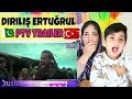 PTV Dirilis Ertugrul Urdu Trailer | Haider&#39;s World Reaction