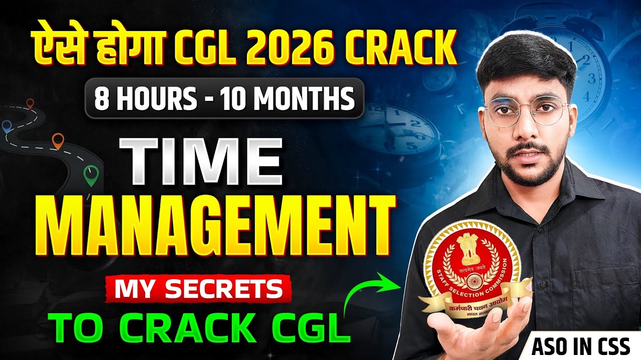 Hacks to Crack SSC CGL FAST🔥My DAILY Study Routine Revealed 💯