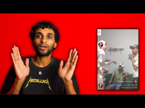 علياء قامرون طلعت متجوزه عرفى