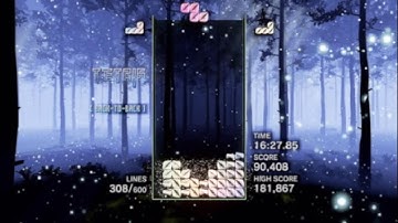 Tetris Effect Connected: Quick Play (Forest Dawn)