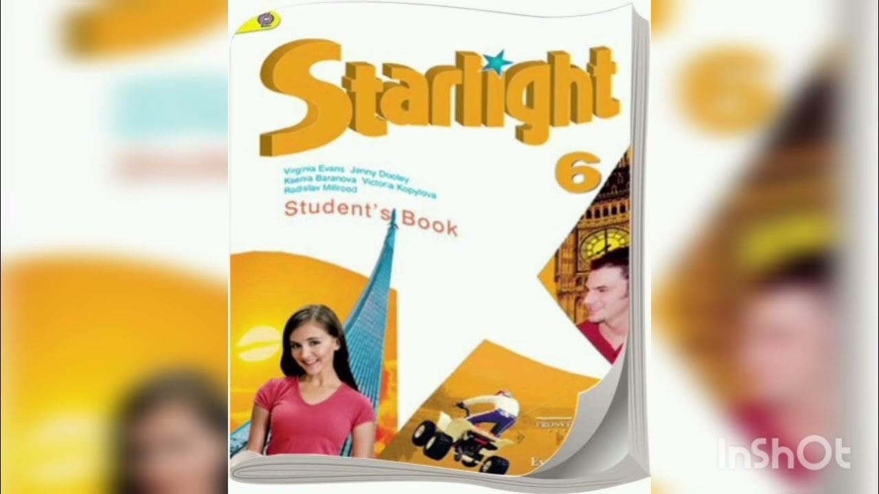 Starlight 6, module 5, student's book. Старлайт 6 класс, модуль 5 ...