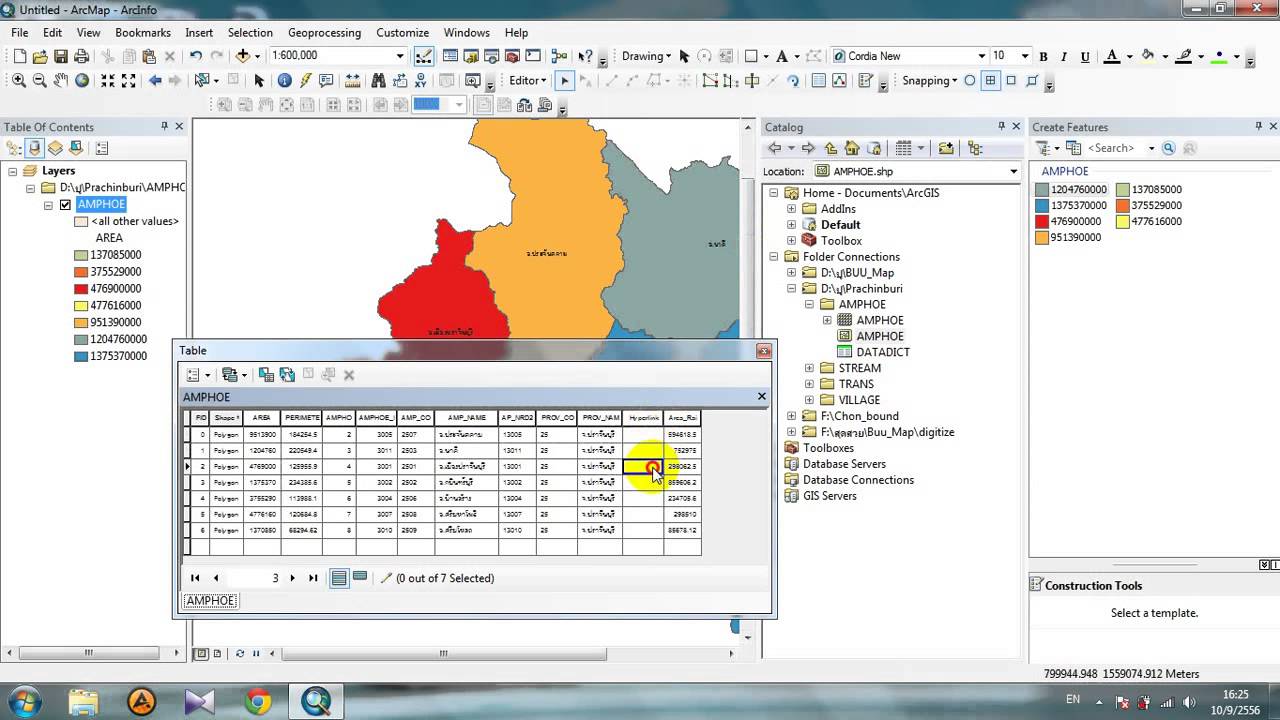 Hyperlink Map How to Hyperlink, Maptips, HTML Popup ; ArcGIS10 - YouTube