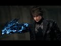 LOST SOUL ASIDE (Demo)