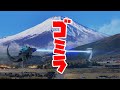ゴミラVSルンパマン ⑦ Gomilla vs Roompaman