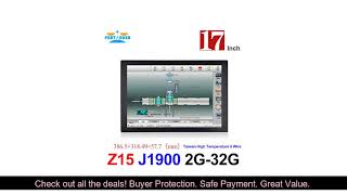 Partaker Elite Z15 17 Inch Panel Pc Made In China 5 Wire Resistive Touch Pc Intel J1900 Quad Core