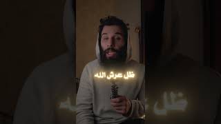 اشخاص على منابر من نور يوم القيامة !!