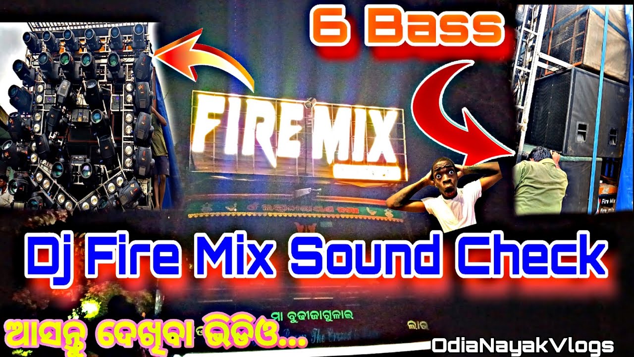 Dj Fire Mix Sound Check ✅🔥 and New Bass check ✅|| Ganesh chaturthi Opening Full Setup. 2025 