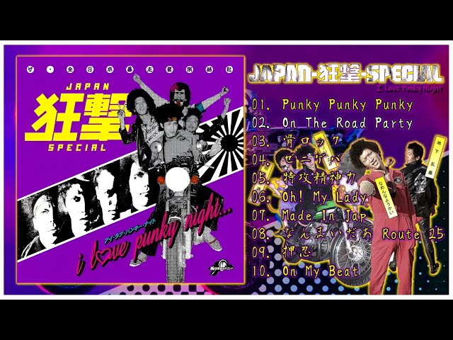 洋楽 SLOW PAIN/TRUST NO MAN L.A. TO JAPAN sddefault.jpg
