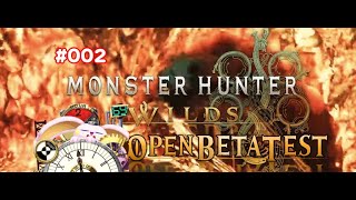 突発vtuber新兎タイムリリーの配信#002#モンスターハンターワイルズ#魔物獵人荒野#リリー生 #vtuber #Vtuberを発掘せよ#台V#台灣vtuber#中文配信