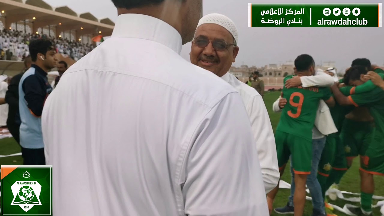 🔸كواليس الروضة مباراة الحسم والتأهل للدرجة الثانية ..