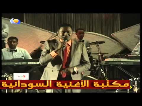 شكر الله عز الدين الخلقك انت حفل عيد الفطر 2015