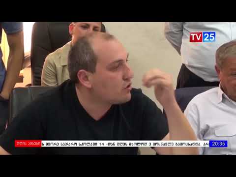 ბოტანიკური ბაღის მიმდებარე ტერიტორია აჭარის მთავრობას გადაეცა.