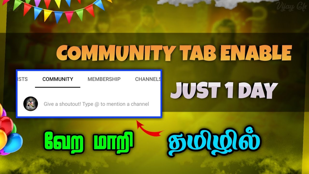 How To Enable Community Tab On Youtube In Tamil 2022 | Community Tab Enable 500 Sub Youtube Tamil