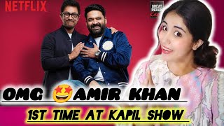 Reaction👉 Mr. Perfectionist🫡 Meets The Comedy King||Amir Khan ||The great Indian Kapil Sharma show