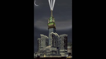 الشيخ طارق السكري سورة البقرة من الأية 153الى 181 تراويح 1437