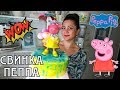 СВИНКА ПЕППА 3Д ФИГУРКА ИЗ ВОЗДУШНОЙ МАССЫ НА ДЕТСКИЙ ТОРТ / PEPPA PIG 3D. CAKE FOR KIDS