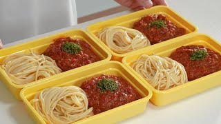 パスタ（冷凍ミートソーススパゲッティ弁当）｜table diary 식탁일기 さんのレシピ書き起こし