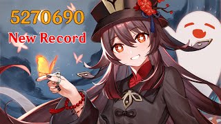 Hu Tao C0 & The Catch R5 Damage Showcase Gameplay - Best F2P Weapons For  Hutao - BiliBili