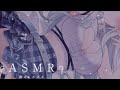 【ASMR】甘々に甘やかされて安心安眠ASMR…♡/吐息/囁き/耳かき/earcleaningEar/Sleep/whispering【新人VTuber/恋白れん】