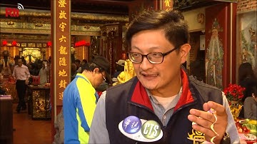 Temple visits popular during Chinese New Year |Taiwan News | RTI