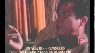 chiến trang biên giới 1979 trung quốc tấn công việt nam! Full tiếng việt screenshot 3