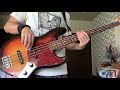 ACIDMAN 灰色の街 ベースコピー