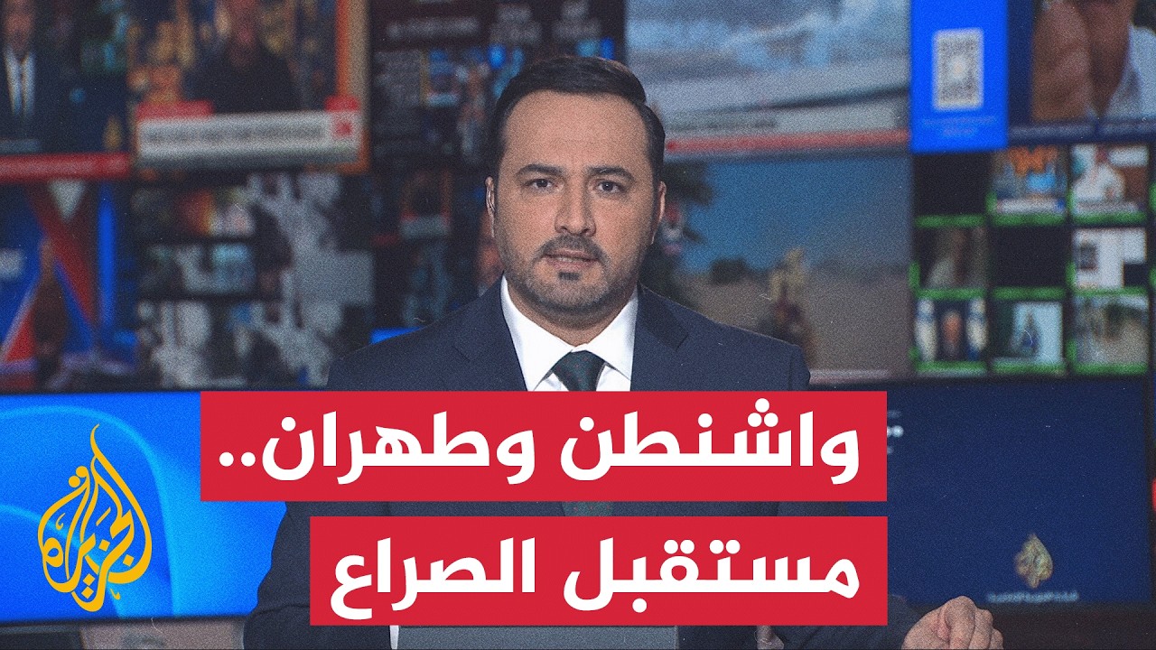 �� ����� ����� �� ����� ����� ��� ���� ������ ��������� ���� - ���� ������
 - نشر قبل 2 ساعة