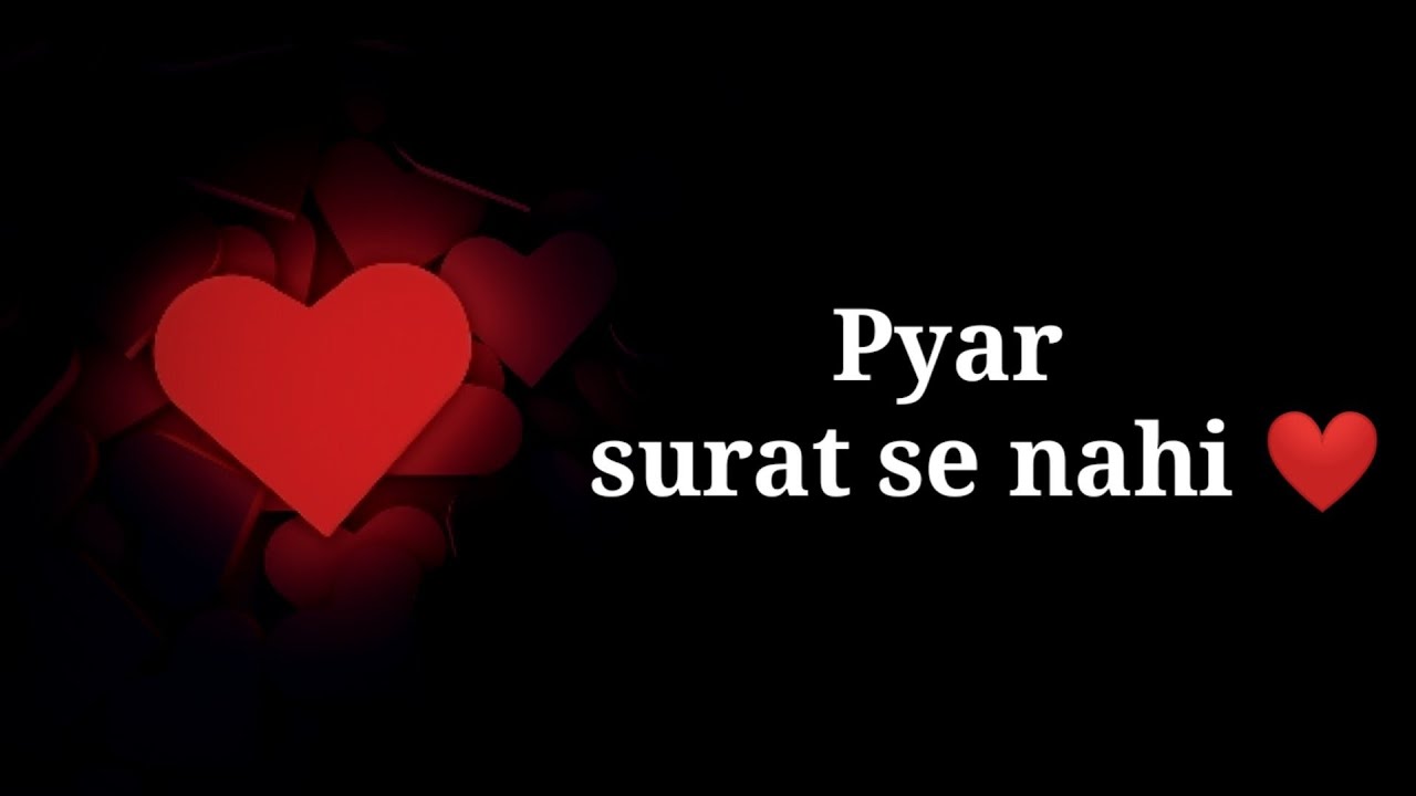 Pyar surat se nahi ❤ Very sad heart touching hindi shayari ❤ Love shayari