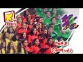 ترنيمة ربى يسوع فريق قلب داود قناة كوجى القبطية الارثوذكسية للاطفال