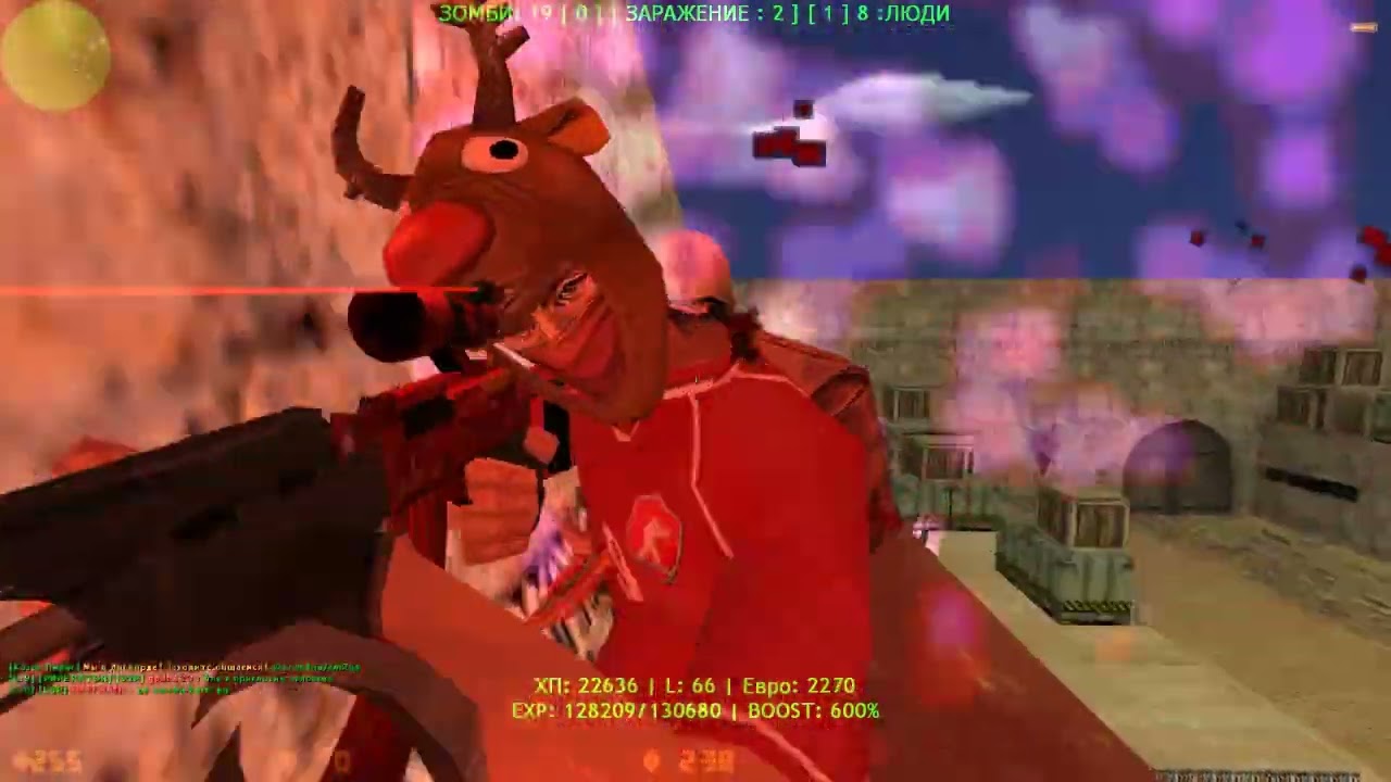 ☿ Зомби сервер CS 1.6 [ZM] Казахский Пирог ЗОМБИ