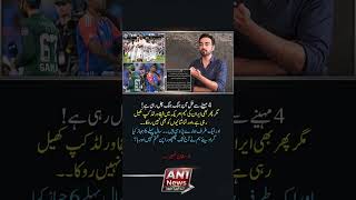 ⚽🇵🇰🇮🇳 Arslan Naseer Questions India-Pakistan Sports Politics! 😳🔥