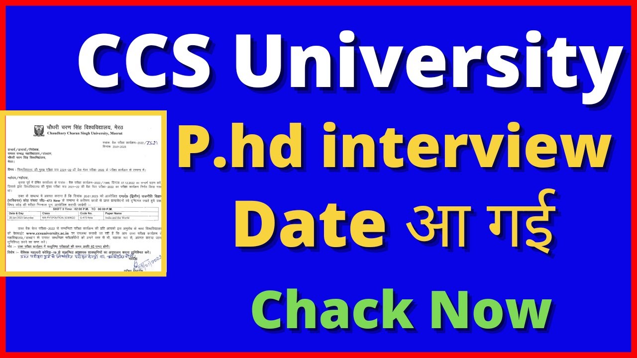 ccsu phd interview date 2023 | ccsu phd interview update | phd admission 2023