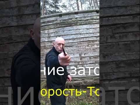 Вадим Старов курс