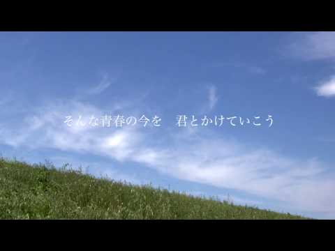 【合唱】七色のスターダスト 混声三部合唱ver. / 3Bjunior