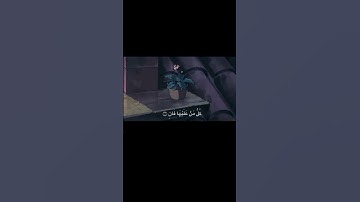 كُلُّ مَنْ عَلَيْهَا فَانٍ وَيَبْقَى وَجْهُ رَبِّكَ||تلاوة خاشعة بصوت الشيخ محمد صديق المنشاوي 💗🌿
