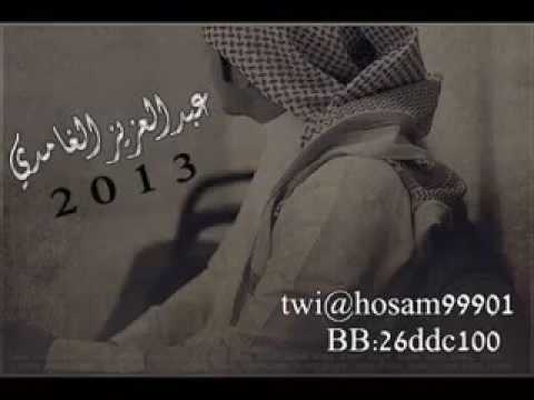 شيلة كيد النساء