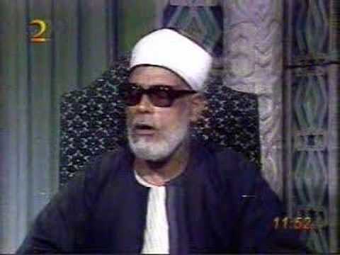Shaykh Khalil Al Husri - Surah Taubah Segment