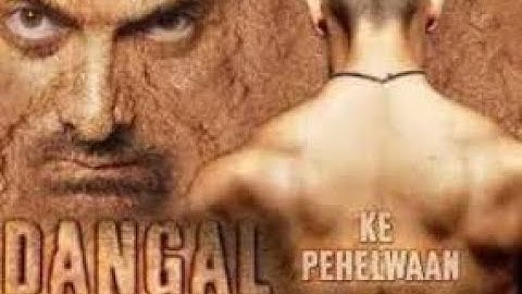 Dangal - Title Track | Lyrical Video | Dangal | Aamir Khan | Pritam | Amitabh B | Daler Mehndi