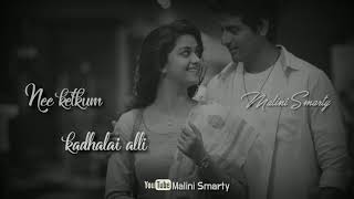 Sirikathey song status Remo | Manam vitu unai Matum