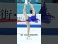 浅田真央以前とはかけ離れた姿を公開3選