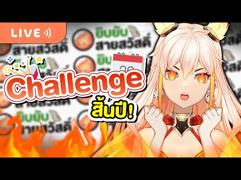 video thumb